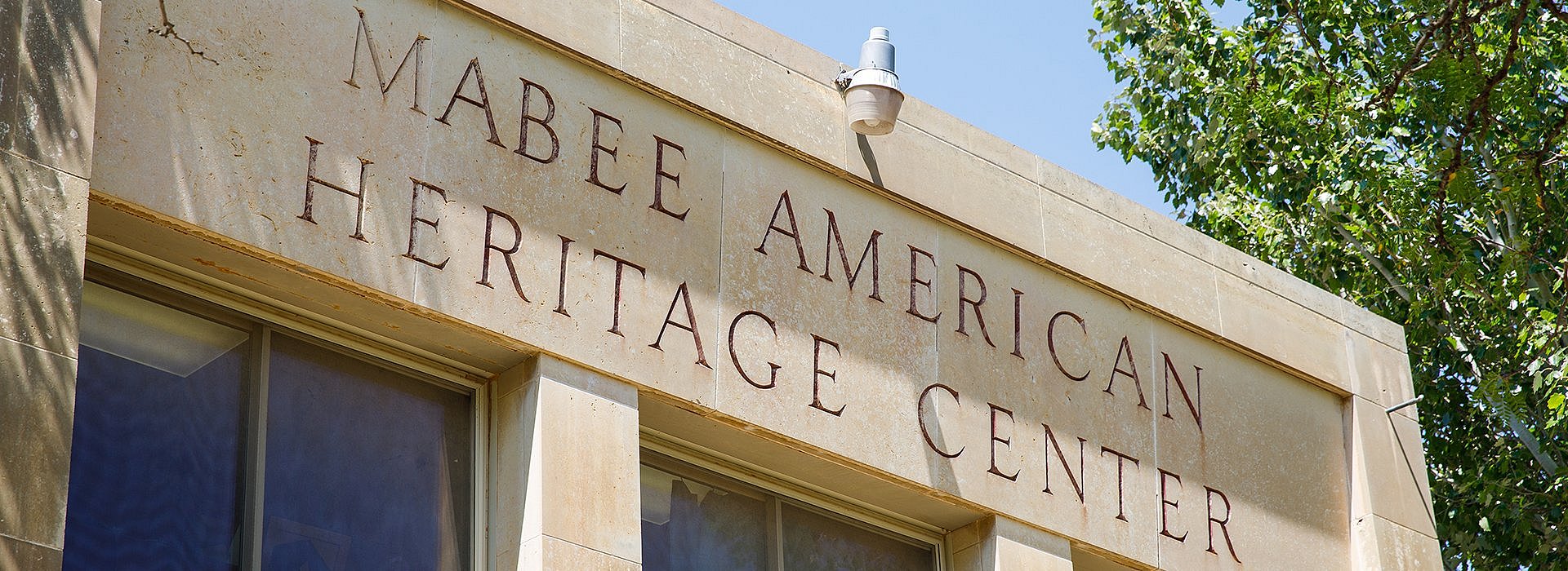 front of the LCU Mabee American Heritage Center